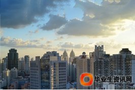 上海居轉(zhuǎn)戶(hù)資訊：2019南京人才落戶(hù)可以網(wǎng)上辦了